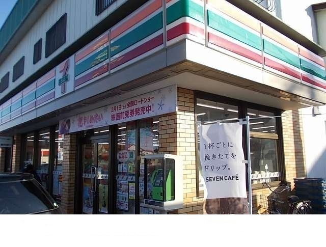 アルストロメリア　ＮＥ その他
