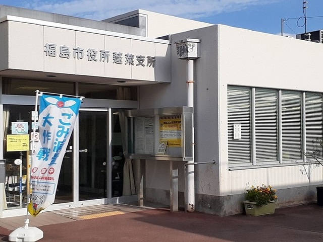 コニファーヒルⅠ その他