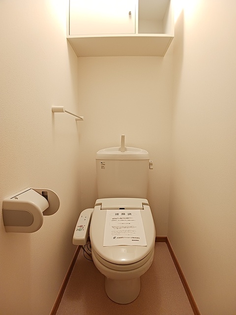 パークハイグランドⅦ トイレ