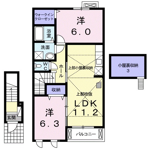 ヒルズタウンⅡ 間取り