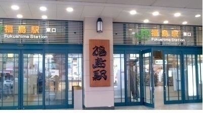 ヒルズタウンⅡ その他