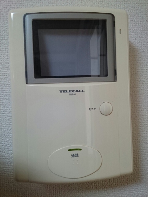 サウスガーデン その他設備