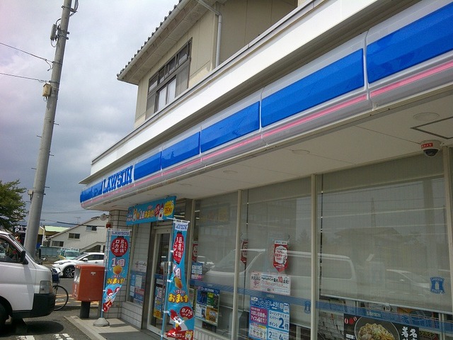 サウスガーデン その他