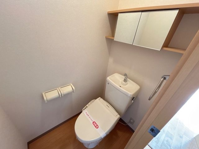 フロイデＡ トイレ