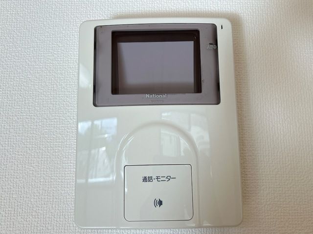 フロイデＡ セキュリティ