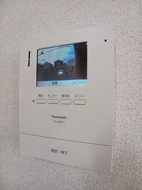 クレメント・レジデンスⅢ その他設備