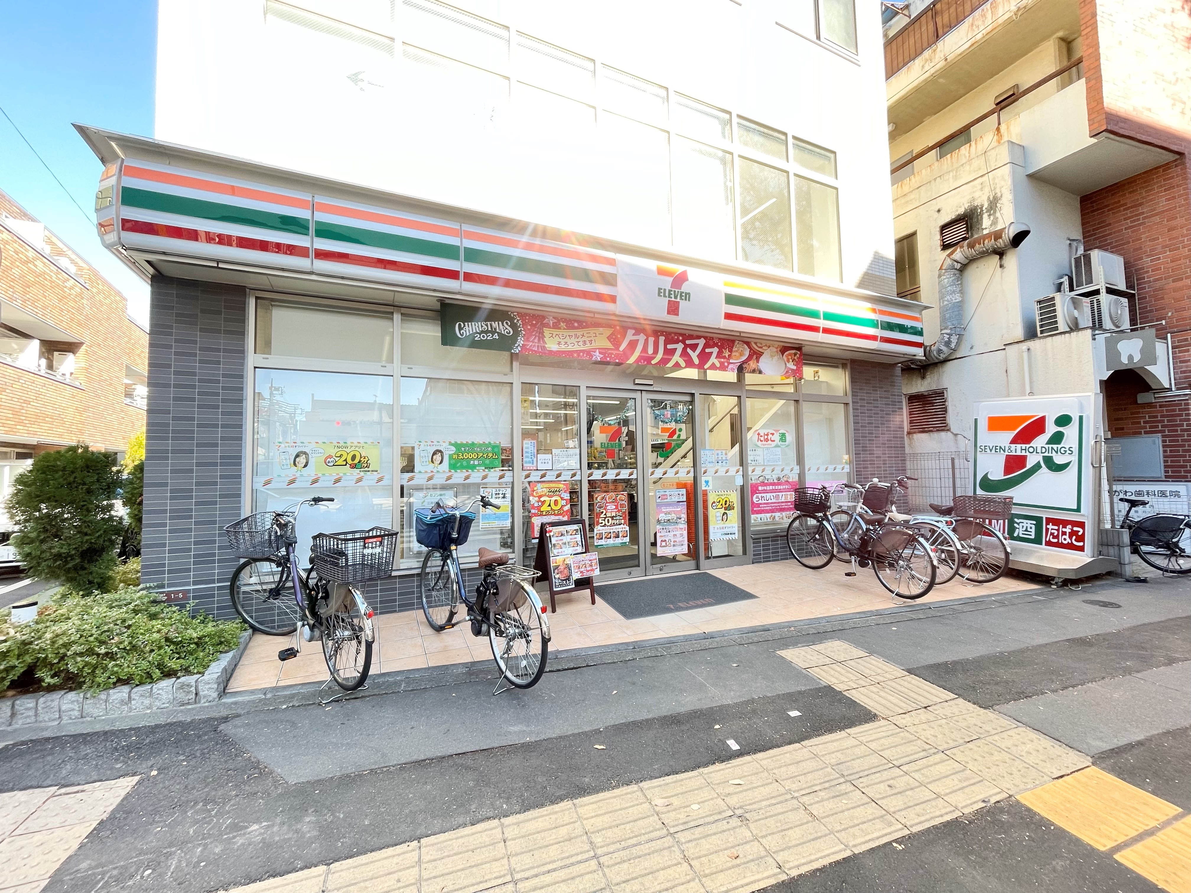 フィシオ桜上水A コンビニ