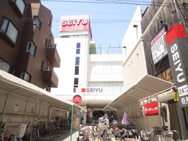 京王下高井戸マンション スーパー