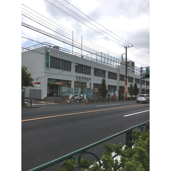 日神デュオステージ浜田山 郵便局