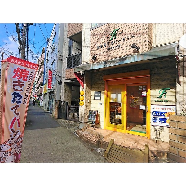 ハイムヒロ レストラン