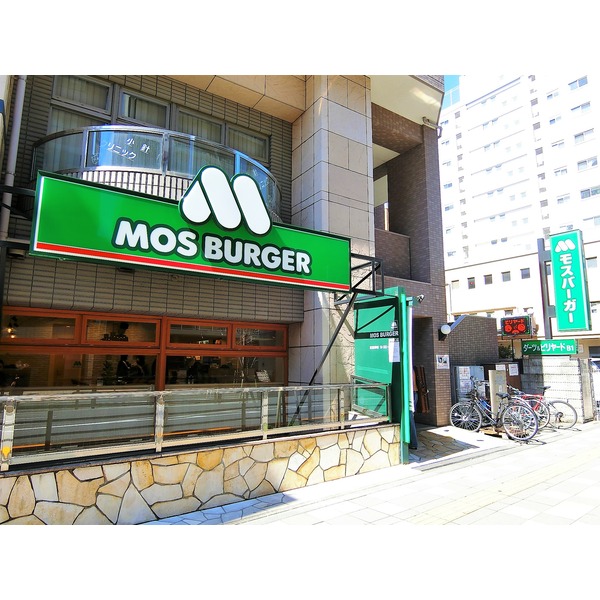 ハイムヒロ レストラン