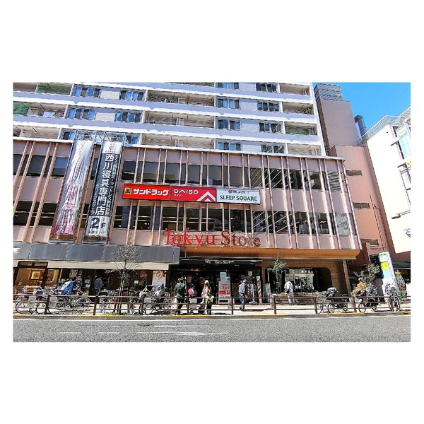 ハイムヒロ スーパー