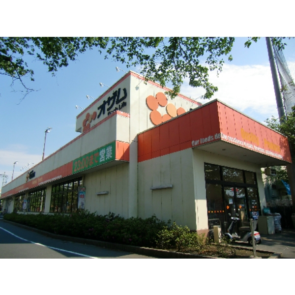Ｓｏｕｔｈ　Ｂｅａｒ スーパー