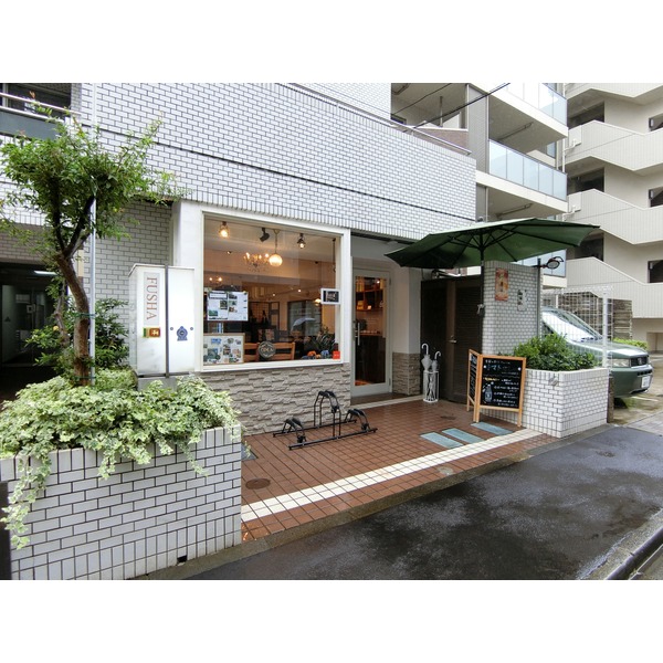 アーバンタカノ京王多摩川 レストラン