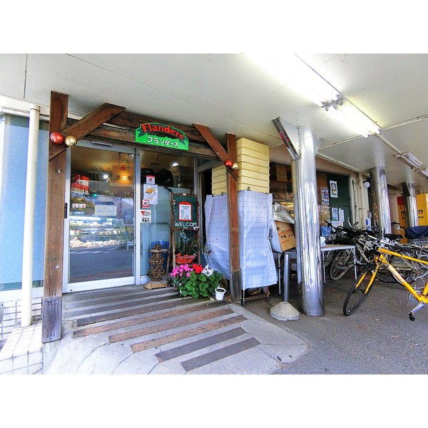 アーバンタカノ京王多摩川 レストラン