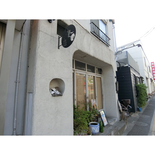 アーバンタカノ京王多摩川 レストラン