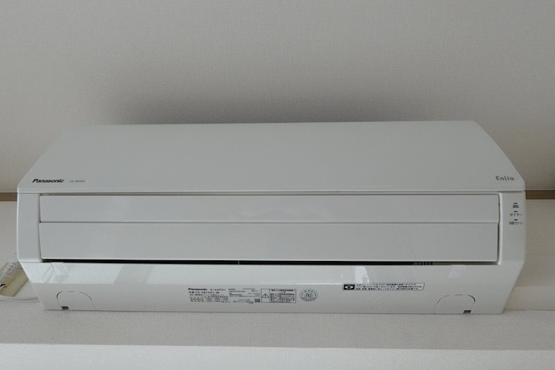 アルグリーン久我山 その他設備