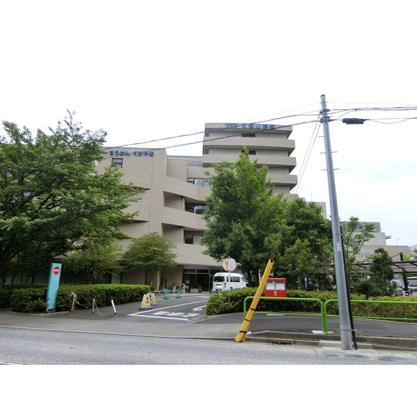 アルグリーン久我山 総合病院