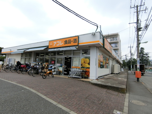 フレクション千歳烏山 その他