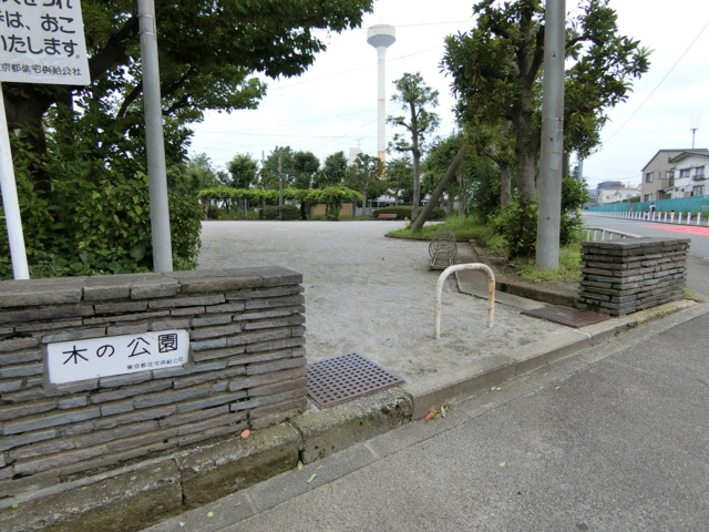 フレクション千歳烏山 その他
