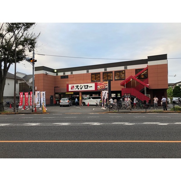 フレクション千歳烏山 レストラン