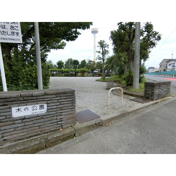 フレクション千歳烏山 公園