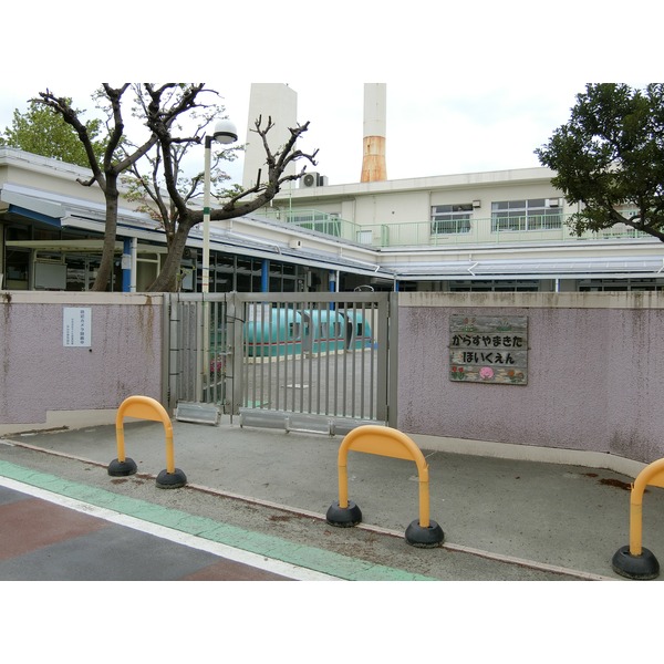 フレクション千歳烏山 幼稚園