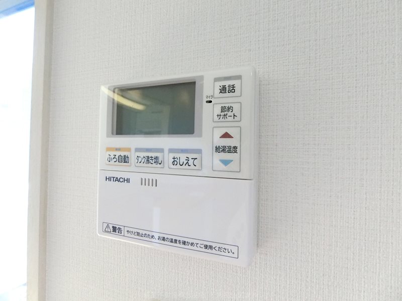 エストライフつつじヶ丘三番館 その他設備