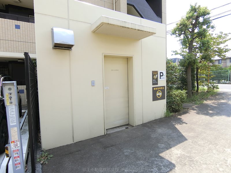 エストライフつつじヶ丘三番館 その他共有部分
