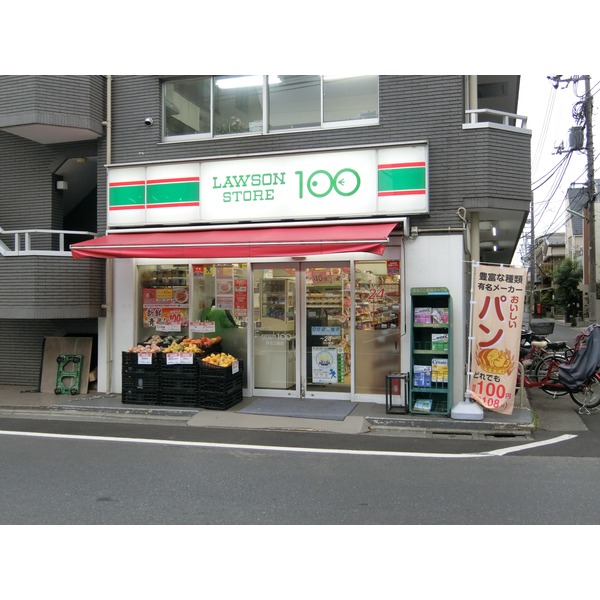 シャトル芦花 コンビニ
