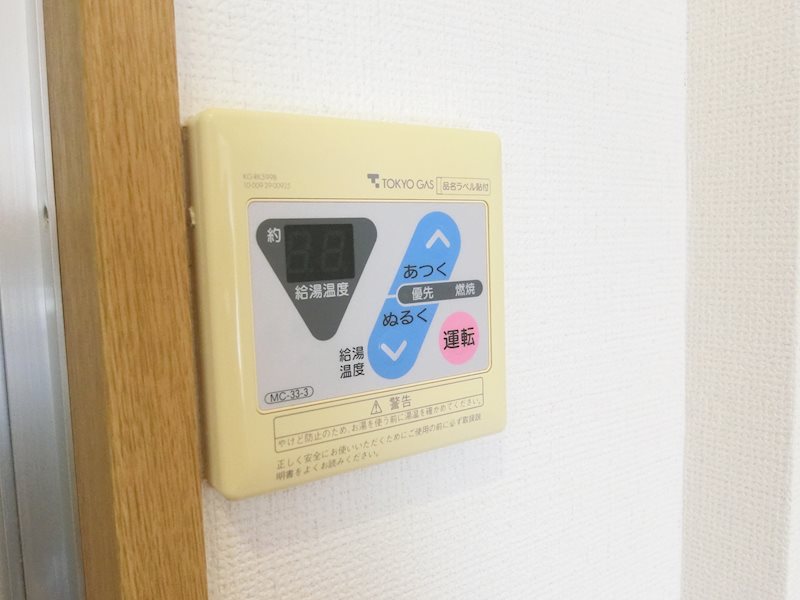 コーポミズⅡ その他設備