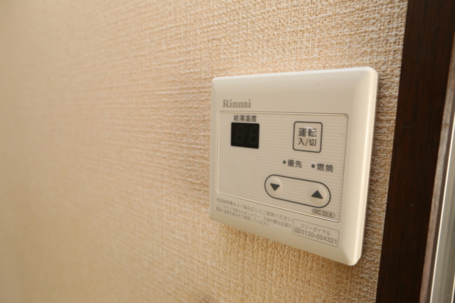 メゾンドボヌール その他設備