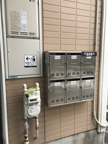 メゾンドボヌール その他共有部分