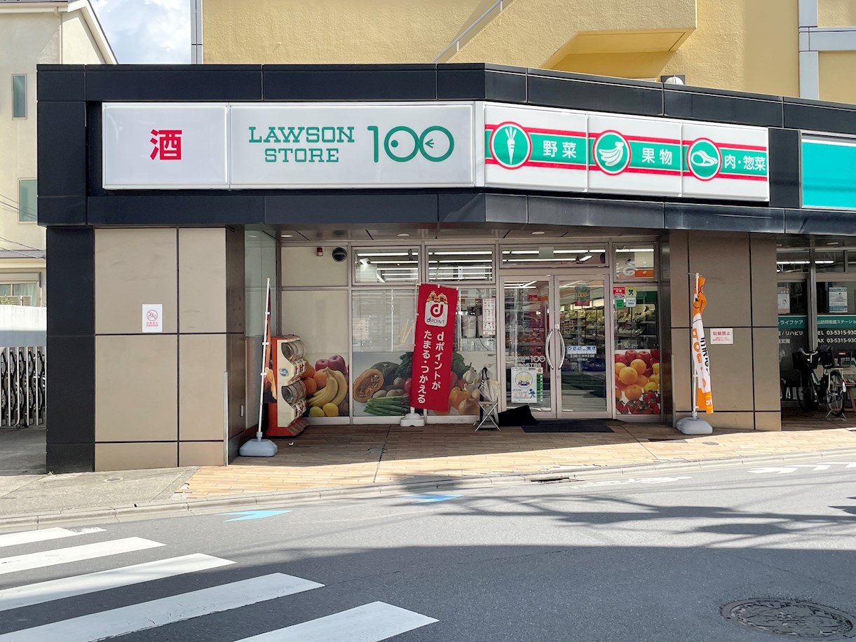 ＴＫハウス コンビニ