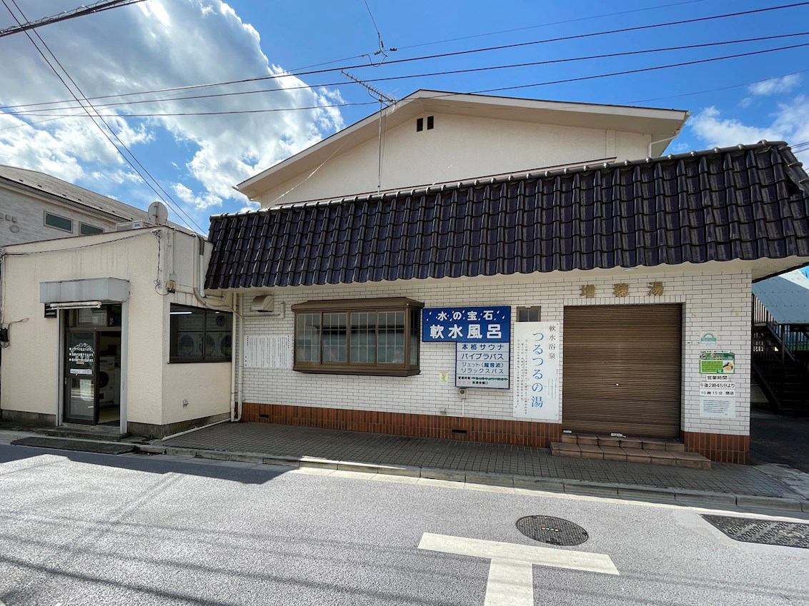 シティハイム泉 その他