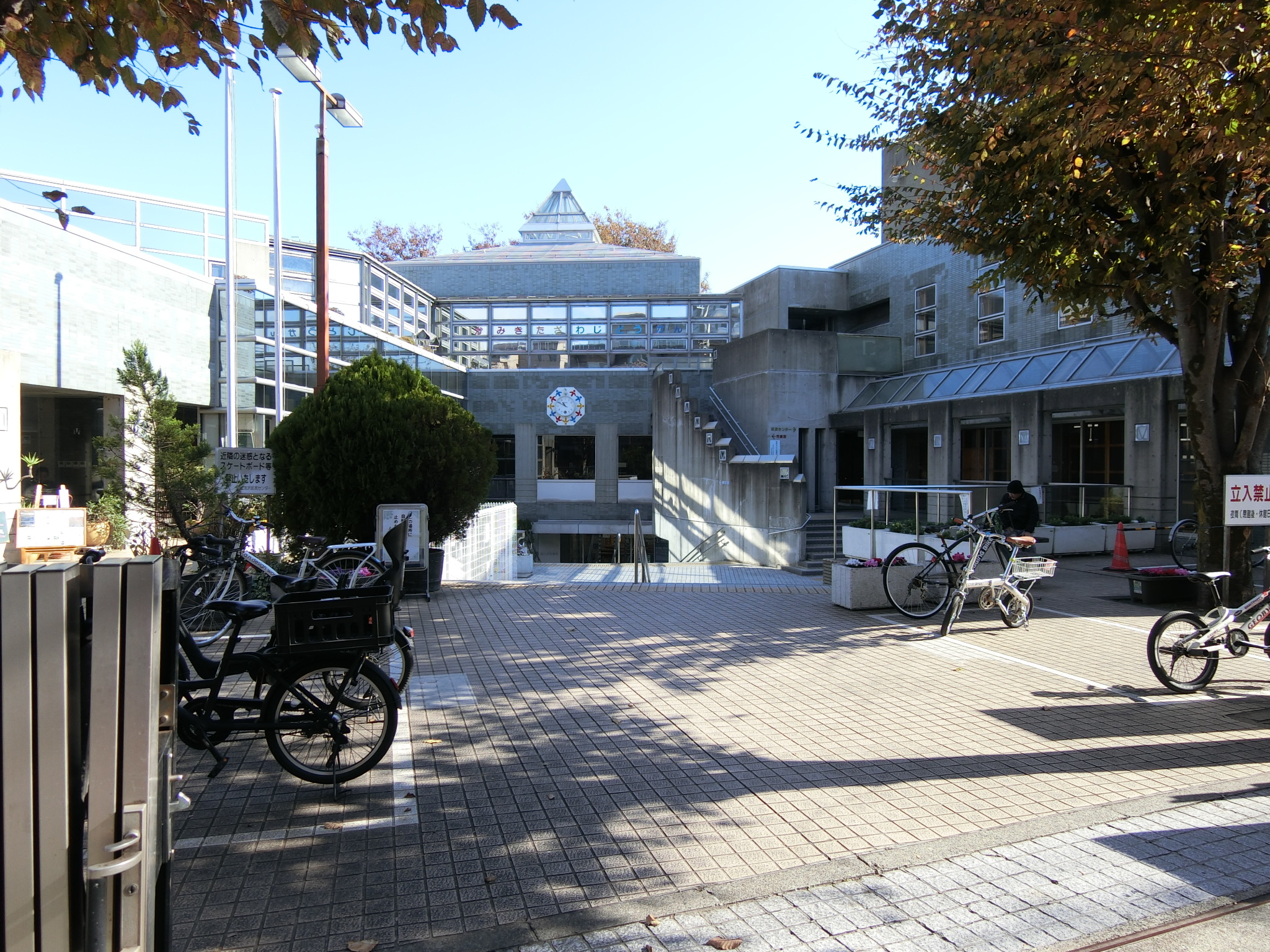ｇｒａｎ　ＣＬＡＳＳ 図書館