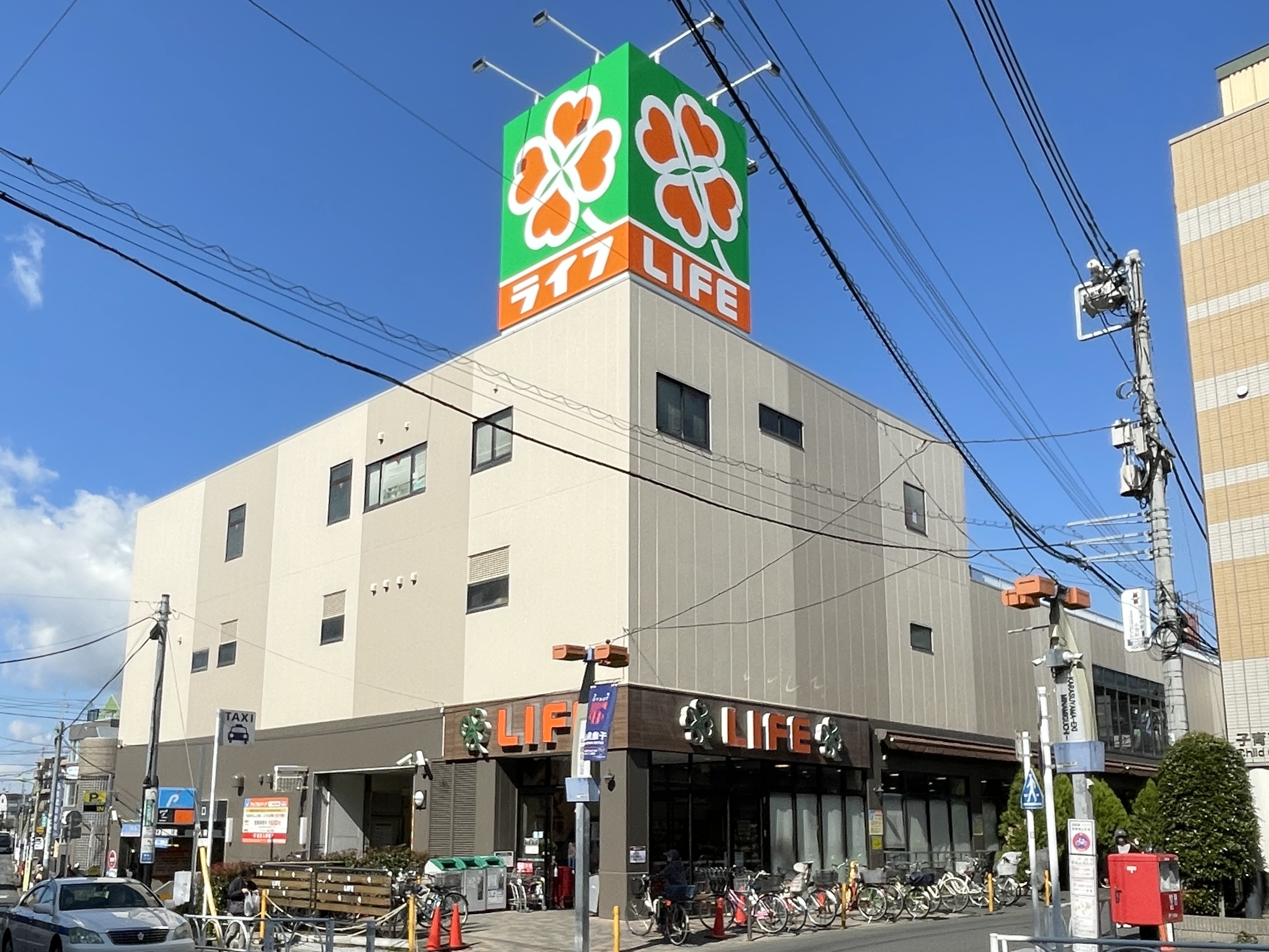 ハイム上祖師谷 スーパー