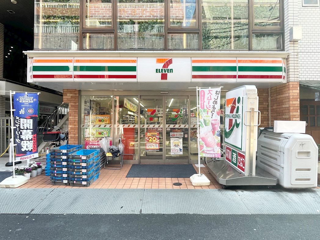 ハイム上祖師谷 コンビニ