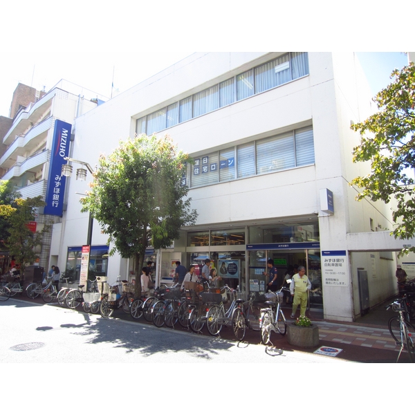 ハイム上祖師谷 銀行