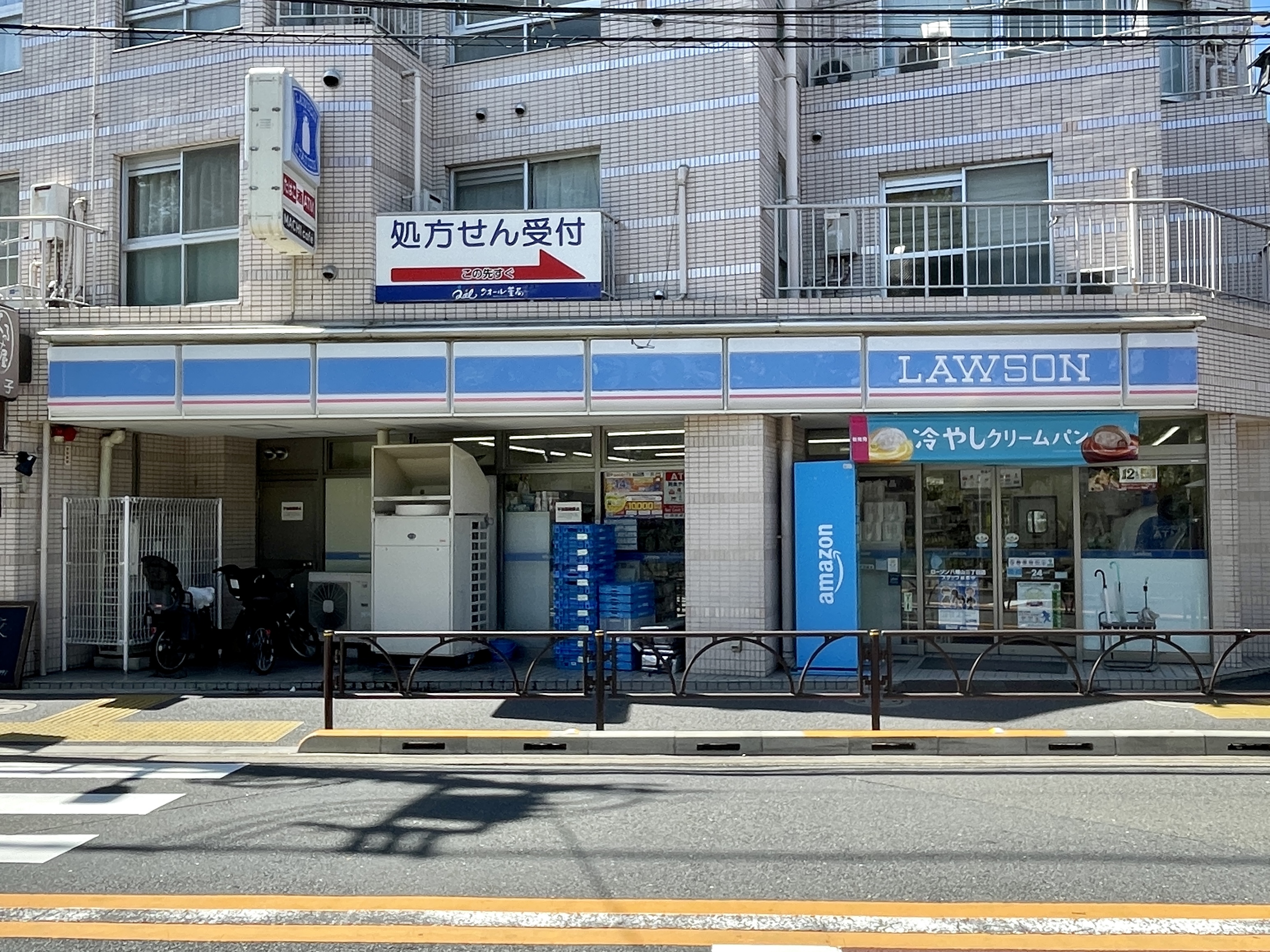 ヴィラパストラール コンビニ