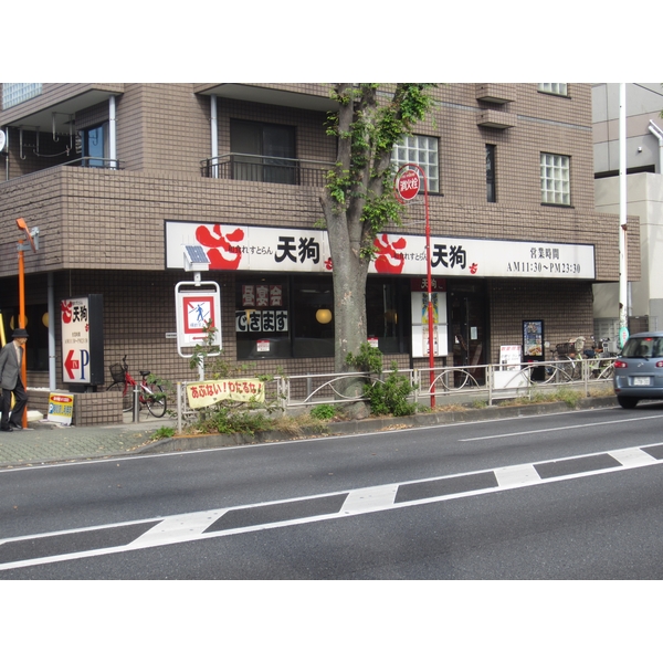 プラージュ仙川 レストラン