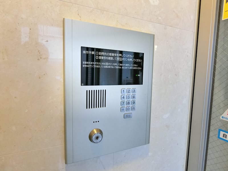 フェリーチェ東府中 セキュリティ