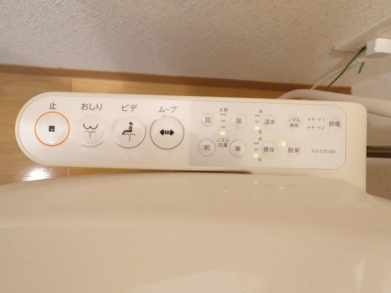 フェリーチェ東府中 その他設備