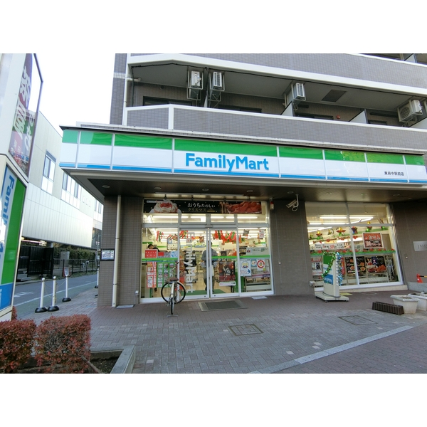 フェリーチェ東府中 コンビニ