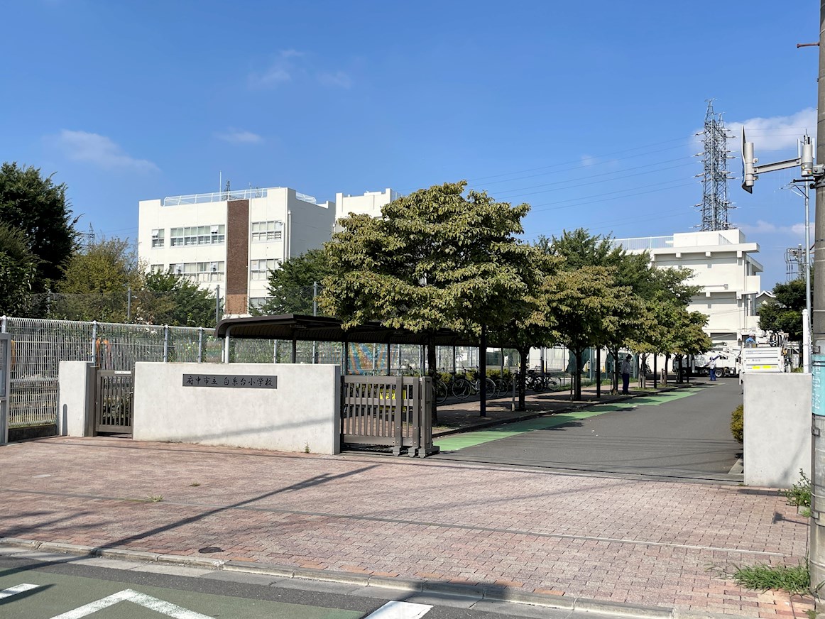 アサヒコーポ 小学校