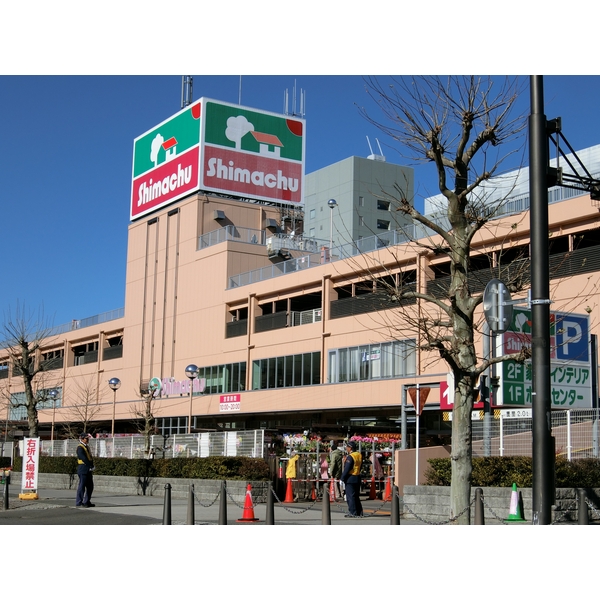 ファウンテン ホームセンター