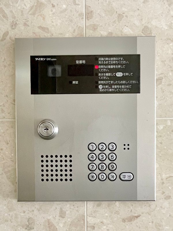 ラムルッカ セキュリティ