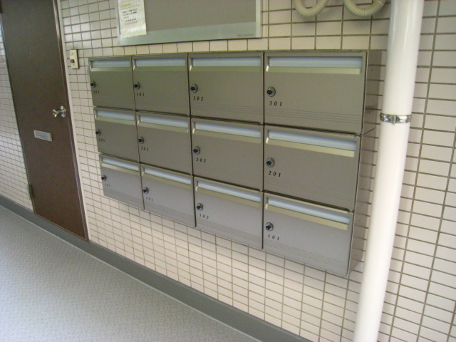 マンションえびす その他共有部分