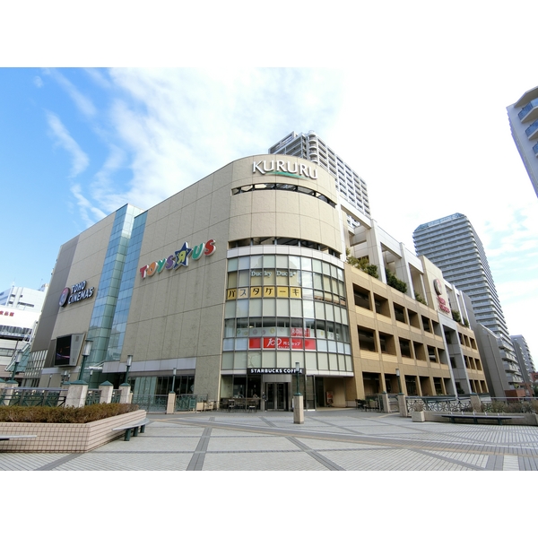 マンションえびす ショッピング施設