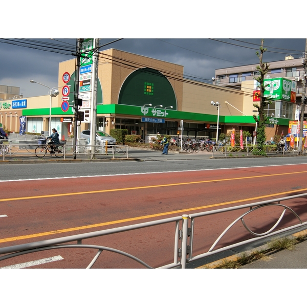 ＡＣＯＬＴ府中緑町 スーパー